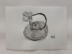 464577115_1105789084391543_8392905224940283464_n